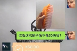 张掖企业清欠服务